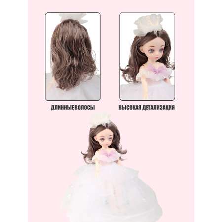 Кукла классическая Little Mania Мария