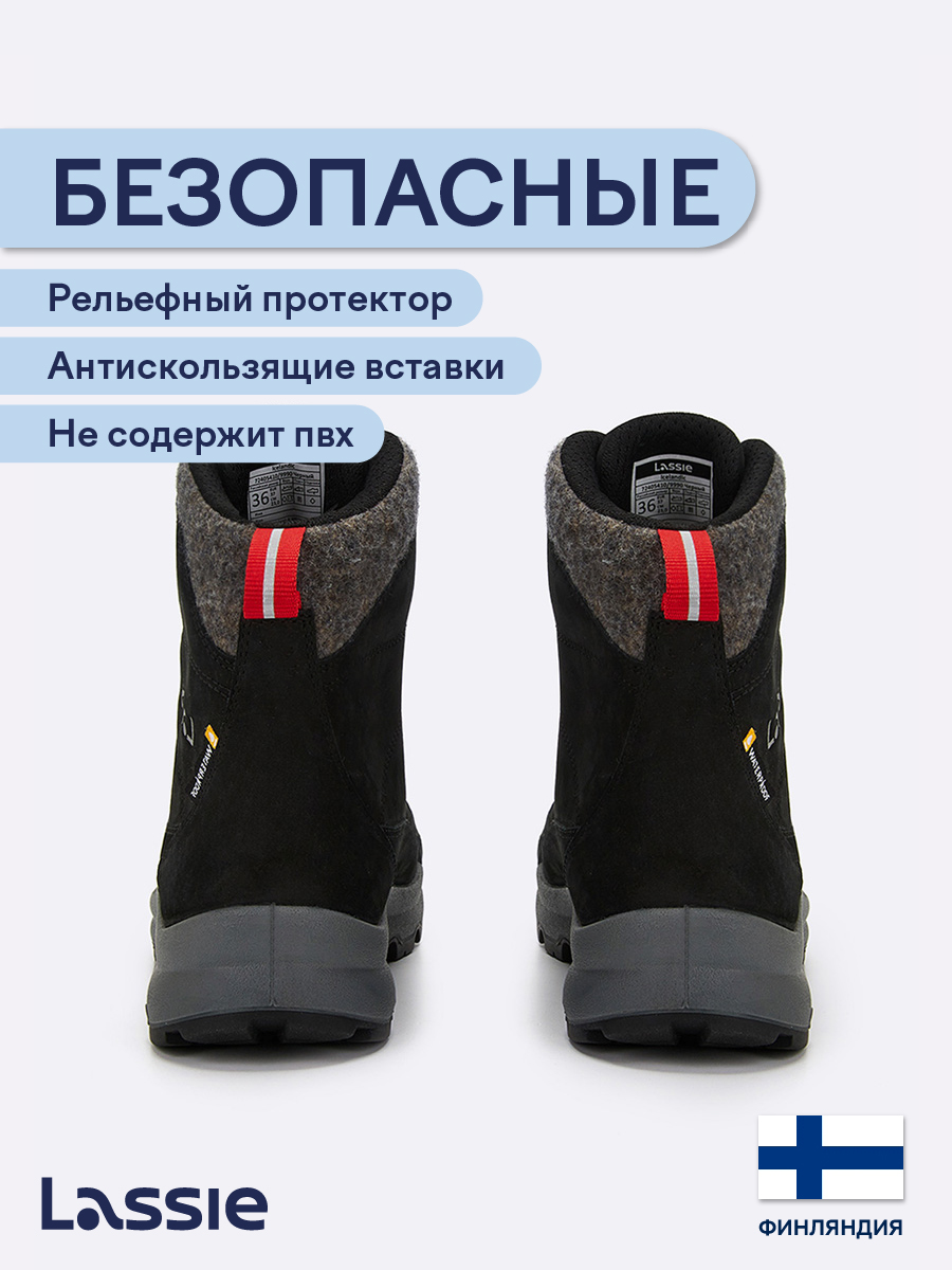 Ботинки Lassie 72405410-9990 - фото 5
