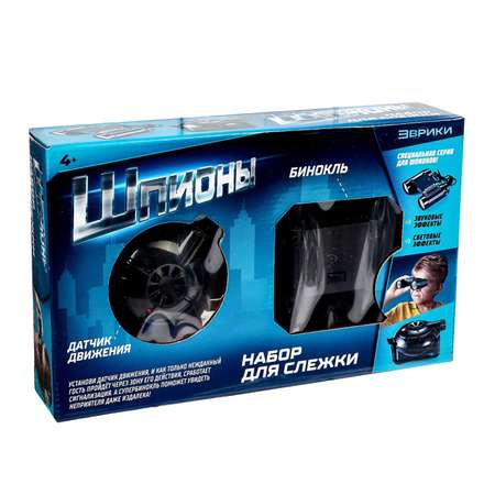 Игрушка Эврики планшет
