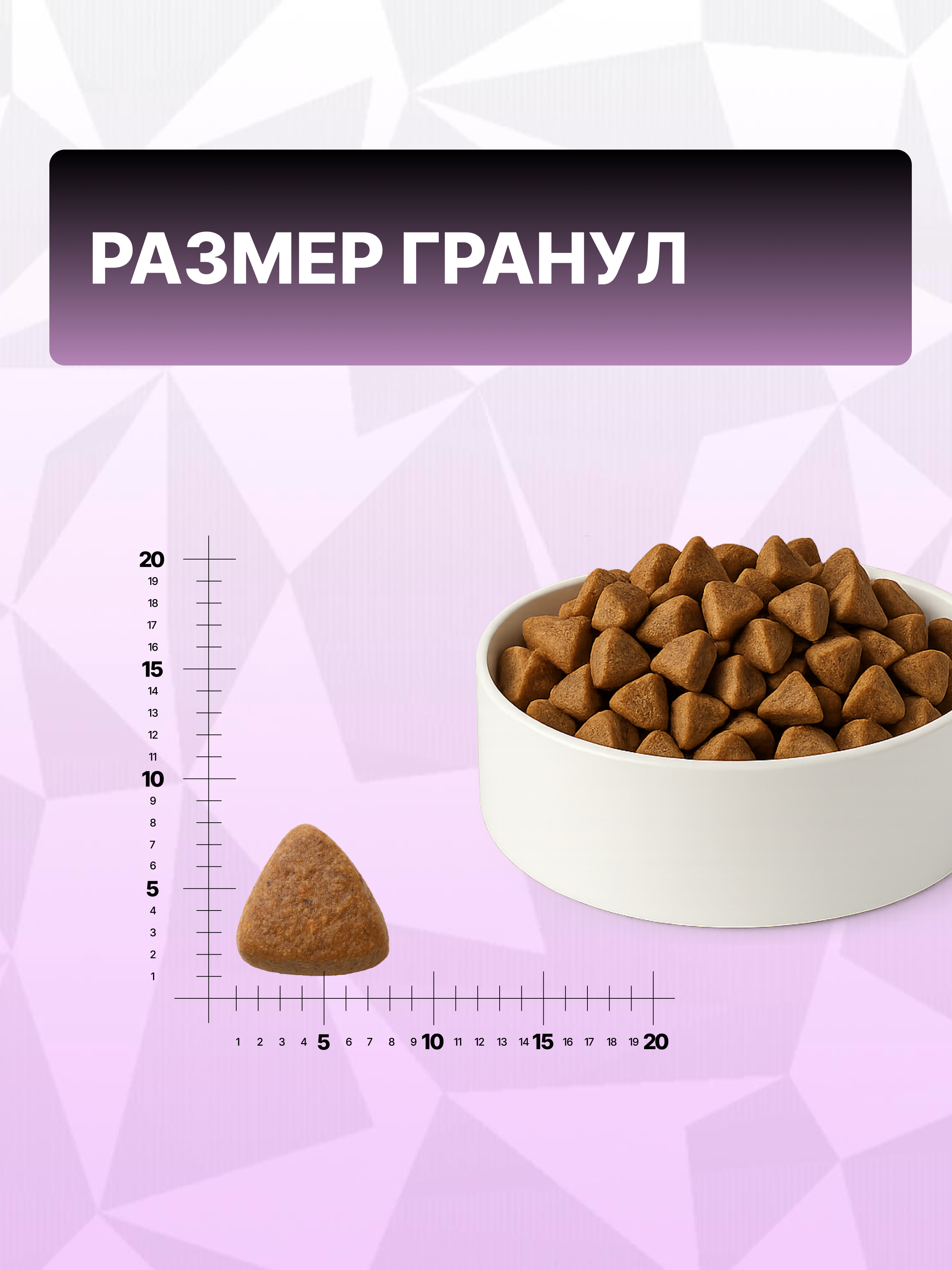 Корм сухой Grand Prix Для кошек - фото 6