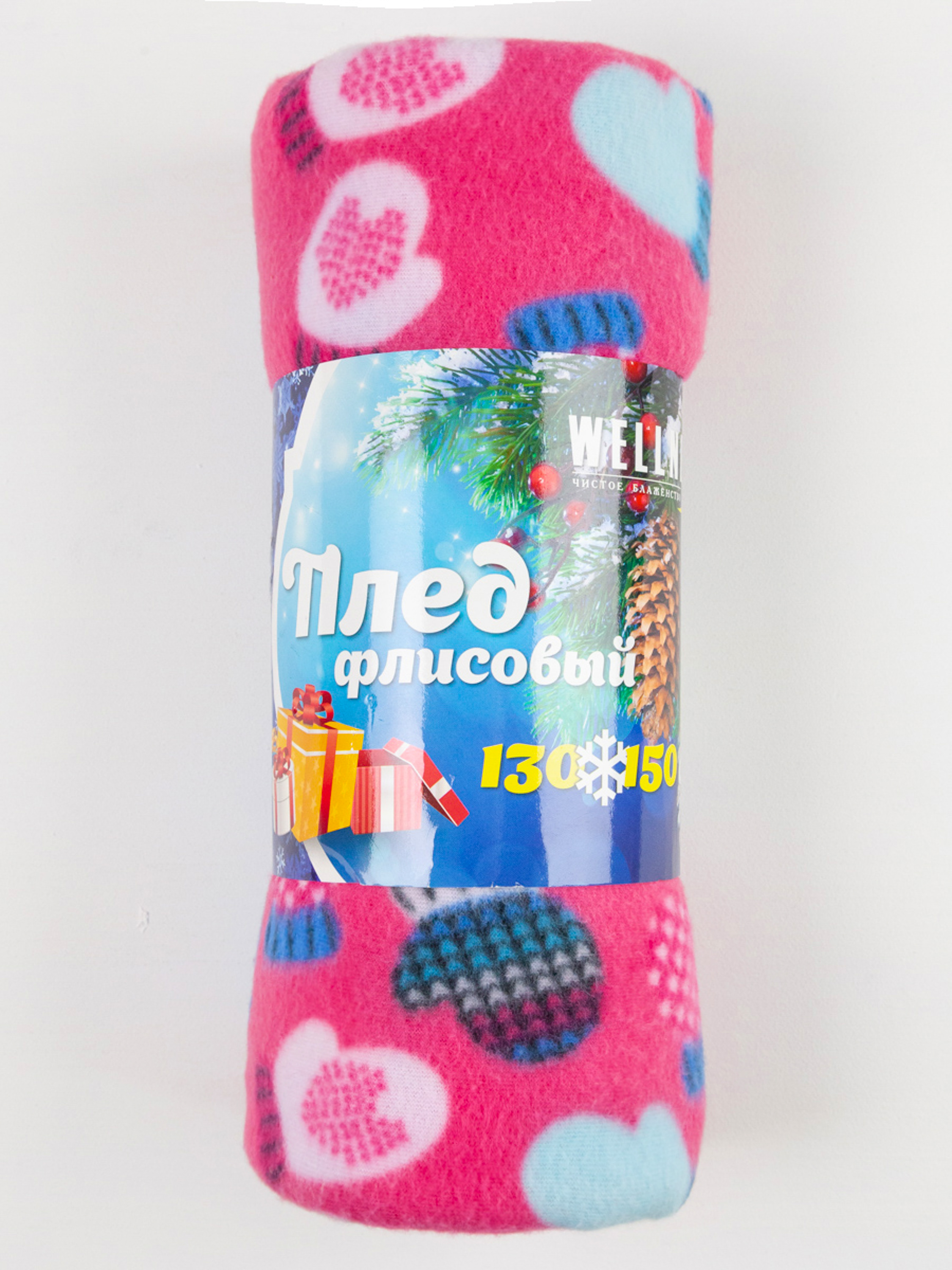 Плед Wellness WPLNY135-Зима_1 130 x 150 см флис - фото 13