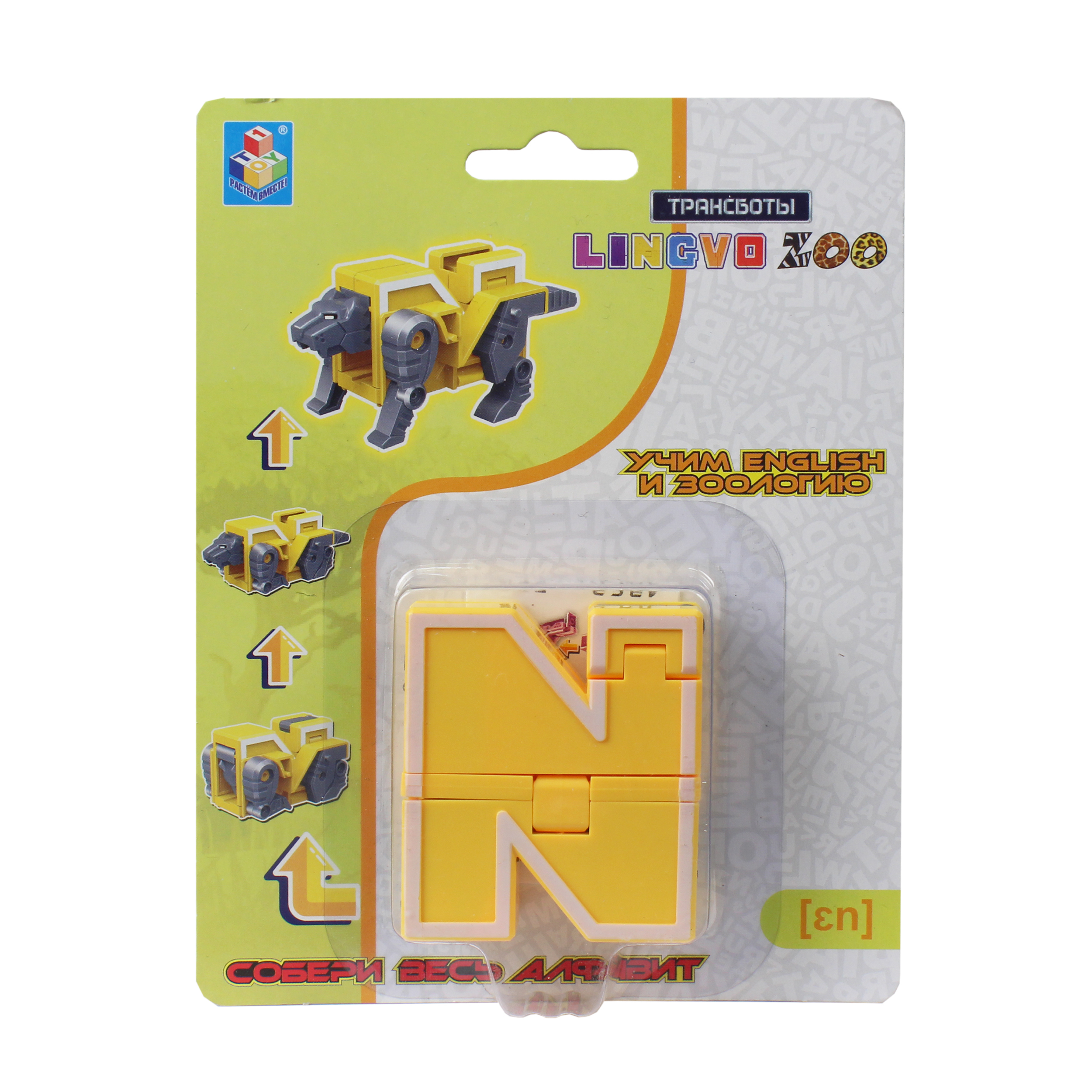 Фигурка 1TOY в ассортименте - фото 48