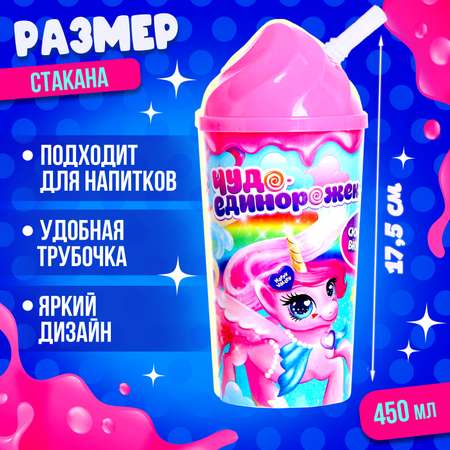 Фигурка Happy Valley