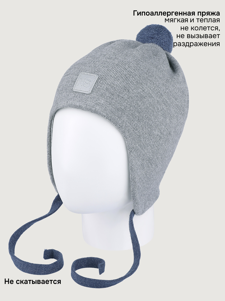 Шапка NIKASTYLE 11м20726 серый меланж - фото 3