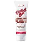 Кондиционер Ollin 250 мл