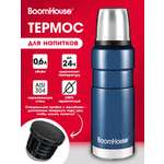Термос BoomHouse для чая и кофе 600 мл из нержавеющей стали походный
