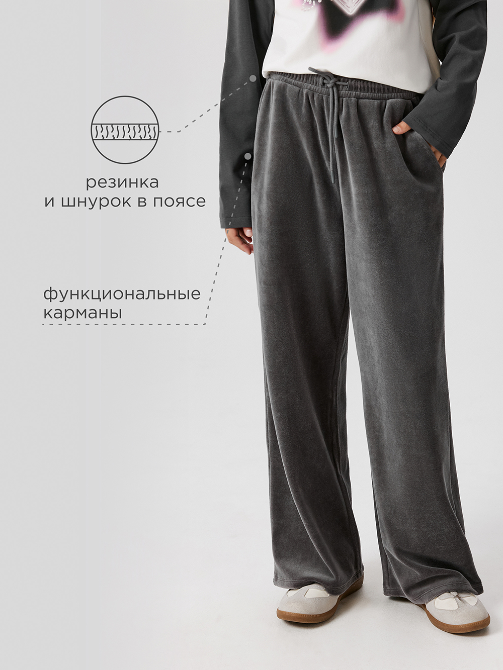 Брюки Acoola 20210460090_0093092 - фото 3