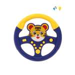 Игрушка Наша Игрушка руль