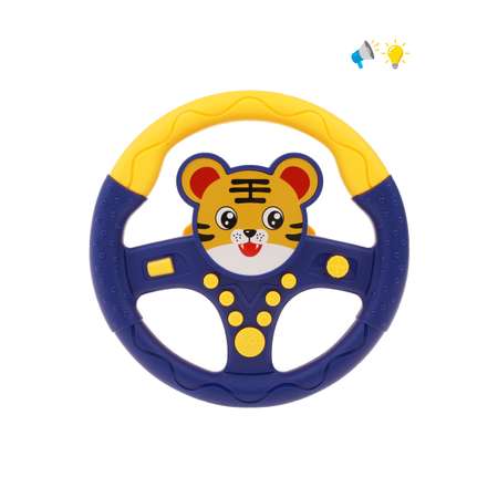 Игрушка Наша Игрушка руль