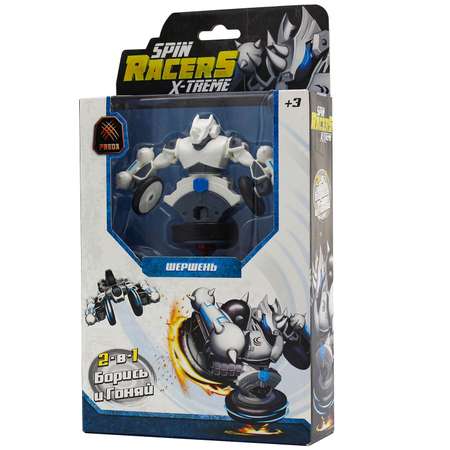 Фигурка Spin Racers