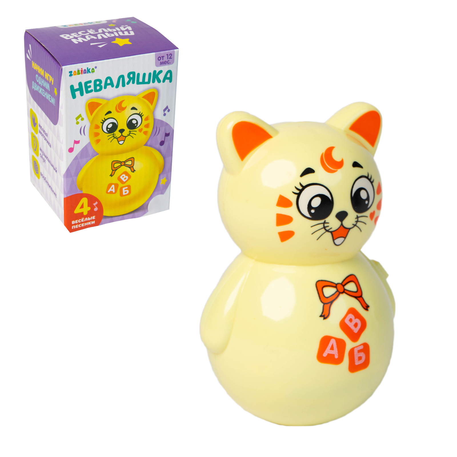 Игрушка Zabiaka неваляшка - фото 1