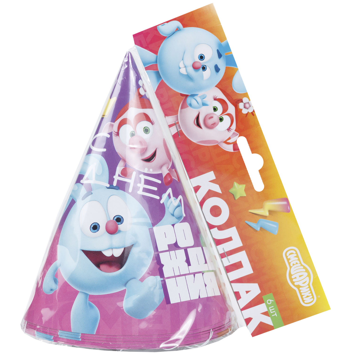 Колпак Веселая затея 6 шт. - фото 2