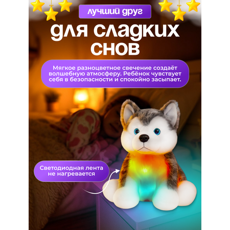 Игрушка FAVORITSTAR DESIGN