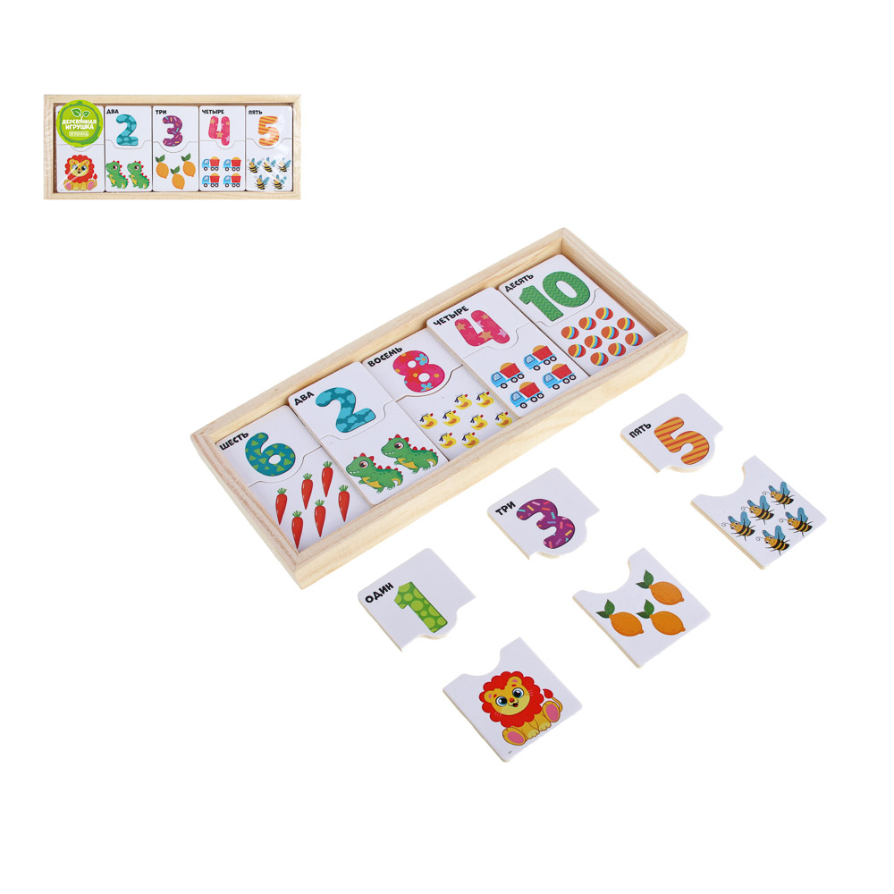 Игрушка Игроленд - фото 5