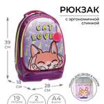 Рюкзак Calligrata