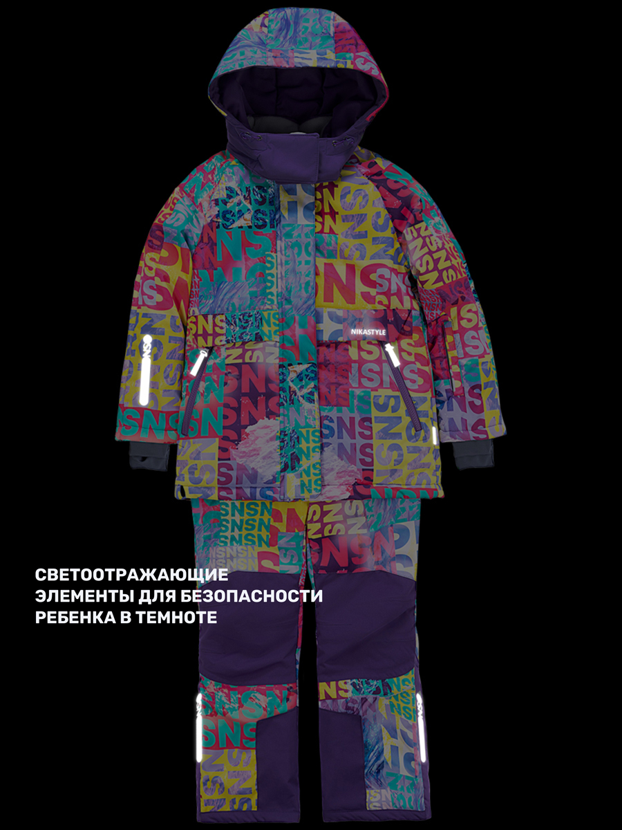Куртка и полукомбинезон NIKASTYLE 7з3024 розовый/сирень - фото 17