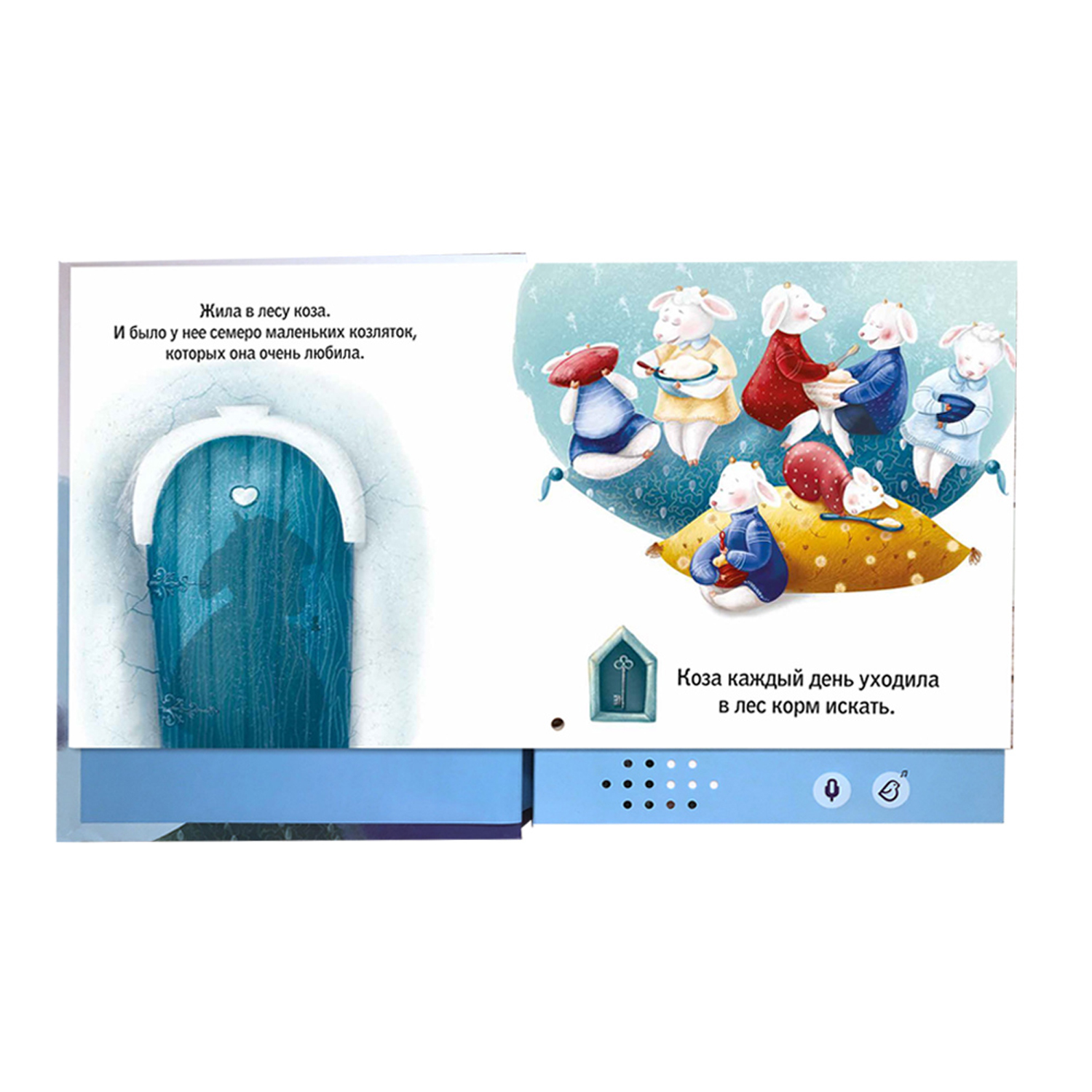 Книга-диктофон VoiceBook Волк и семеро козлят 11003 - фото 13