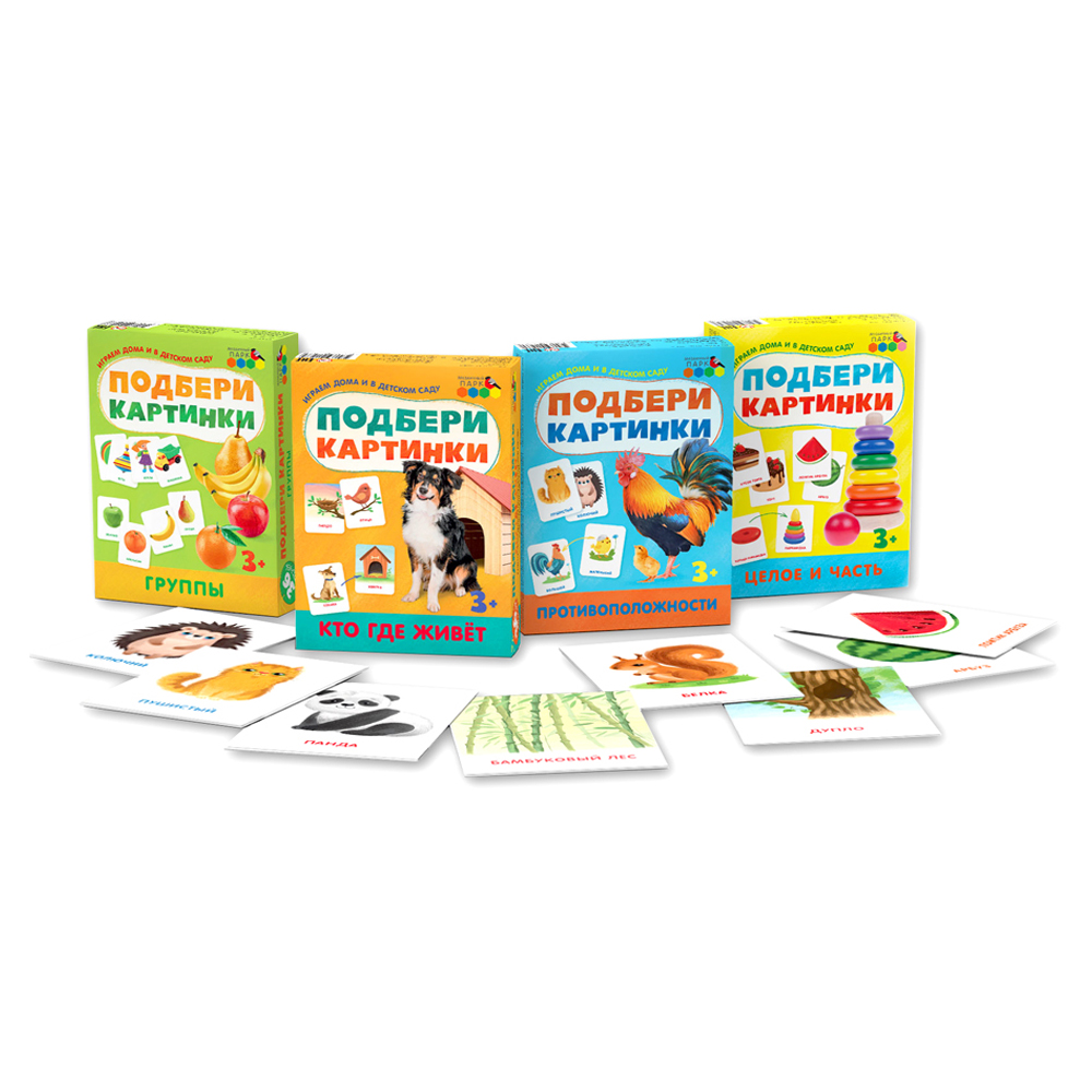 Игрушка Русское Слово - фото 4