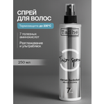 Спрей для увлажнения волос, Tashe Professional термозащита с аминокислотами, 250 мл