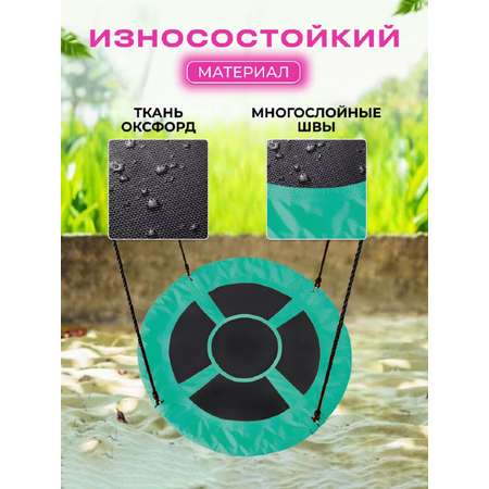 Качели Perfetto Sport полотно 100 см зелёные BS-06