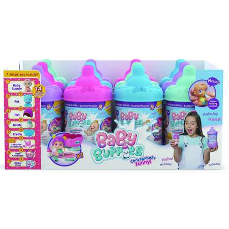Кукла мини TigerHead (Baby Buppies)