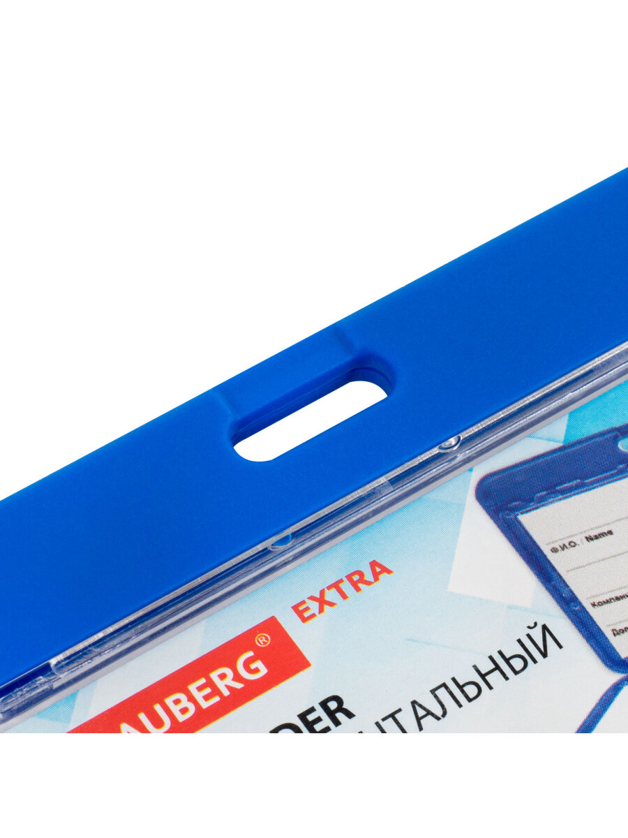 Бейдж Brauberg Синий - фото 7