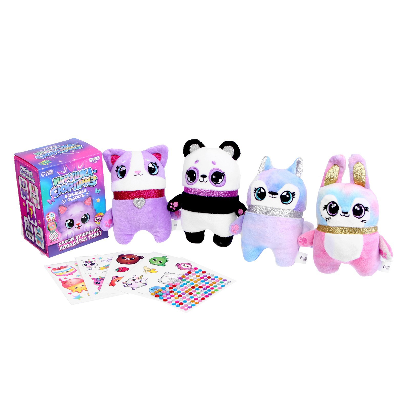Мягкая игрушка Milo Toys - фото 6