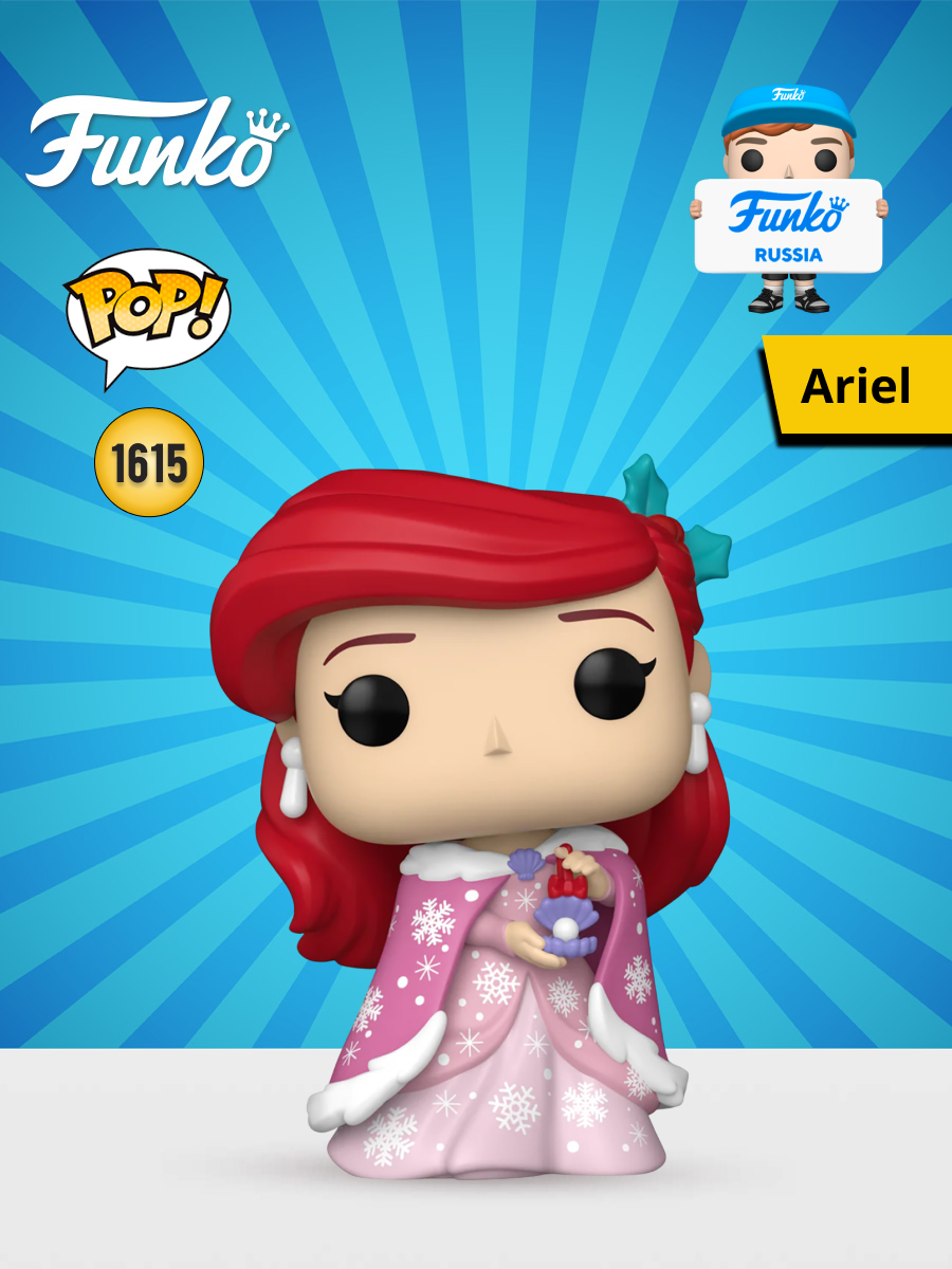 Фигурка Funko - фото 1