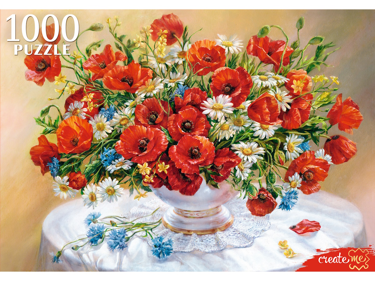 Пазл Рыжий кот классический - фото 1