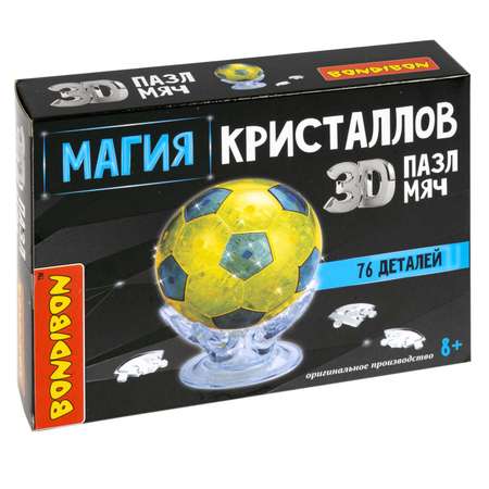Пазл Bondibon кристаллический Футбольный мяч 3D