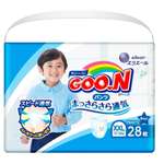 Трусики Goon для мальчиков XXL (13-25 кг) 28 шт.