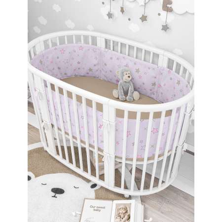 Бортики в кроватку Lemony kids Estrella 2 части по 180 см розовый со звездами