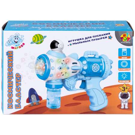 Мыльные пузыри 1TOY голубой