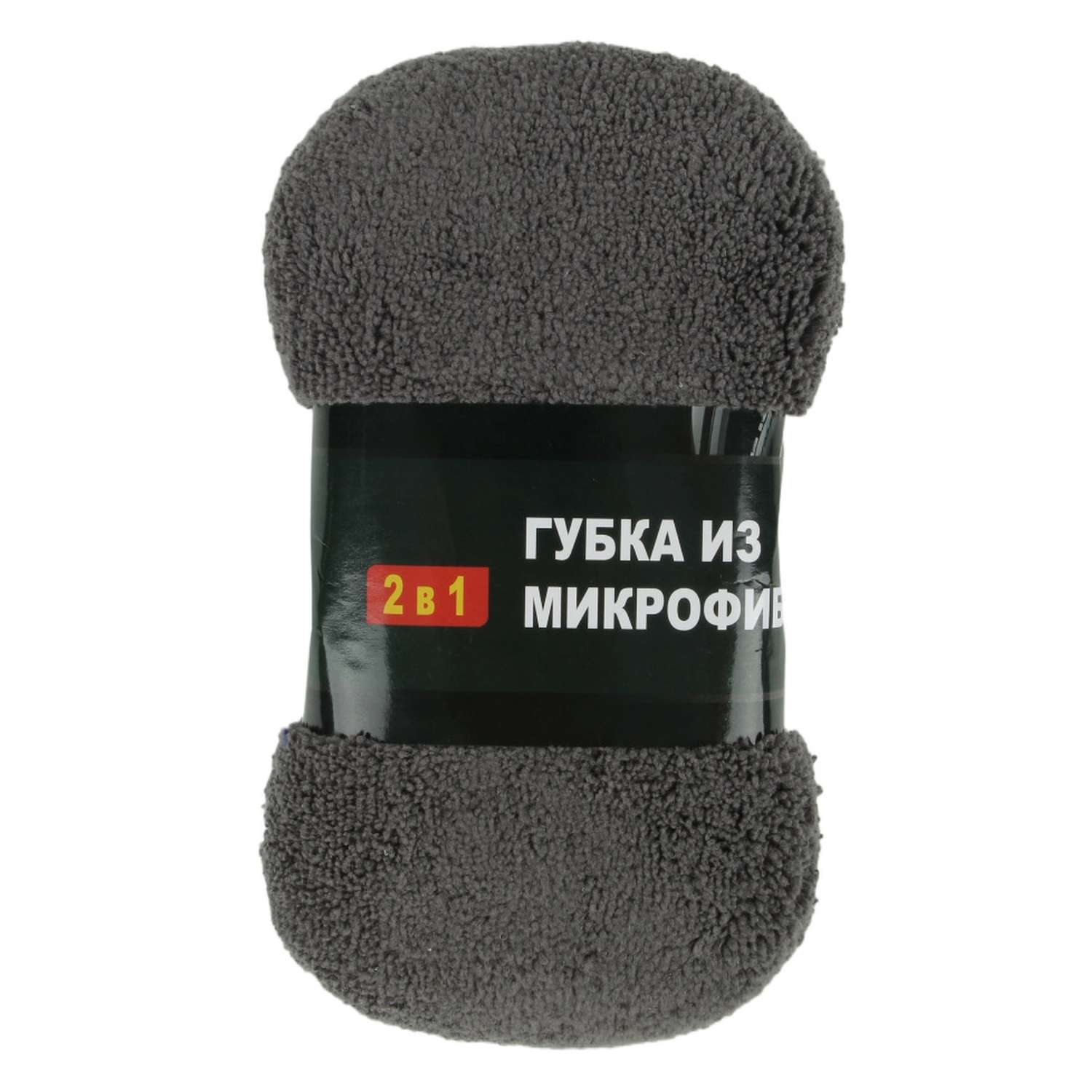 Набор ё для ухода за автомобилем - фото 3