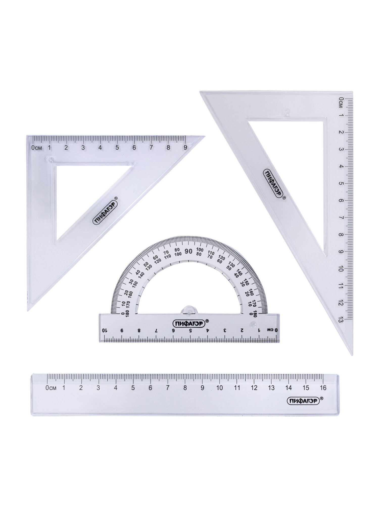 Набор чертёжный Пифагор - фото 7