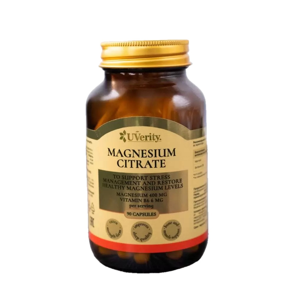 БАД UVerity Magnesium Citrate+B6 UVerity 90 капсул - фото 1