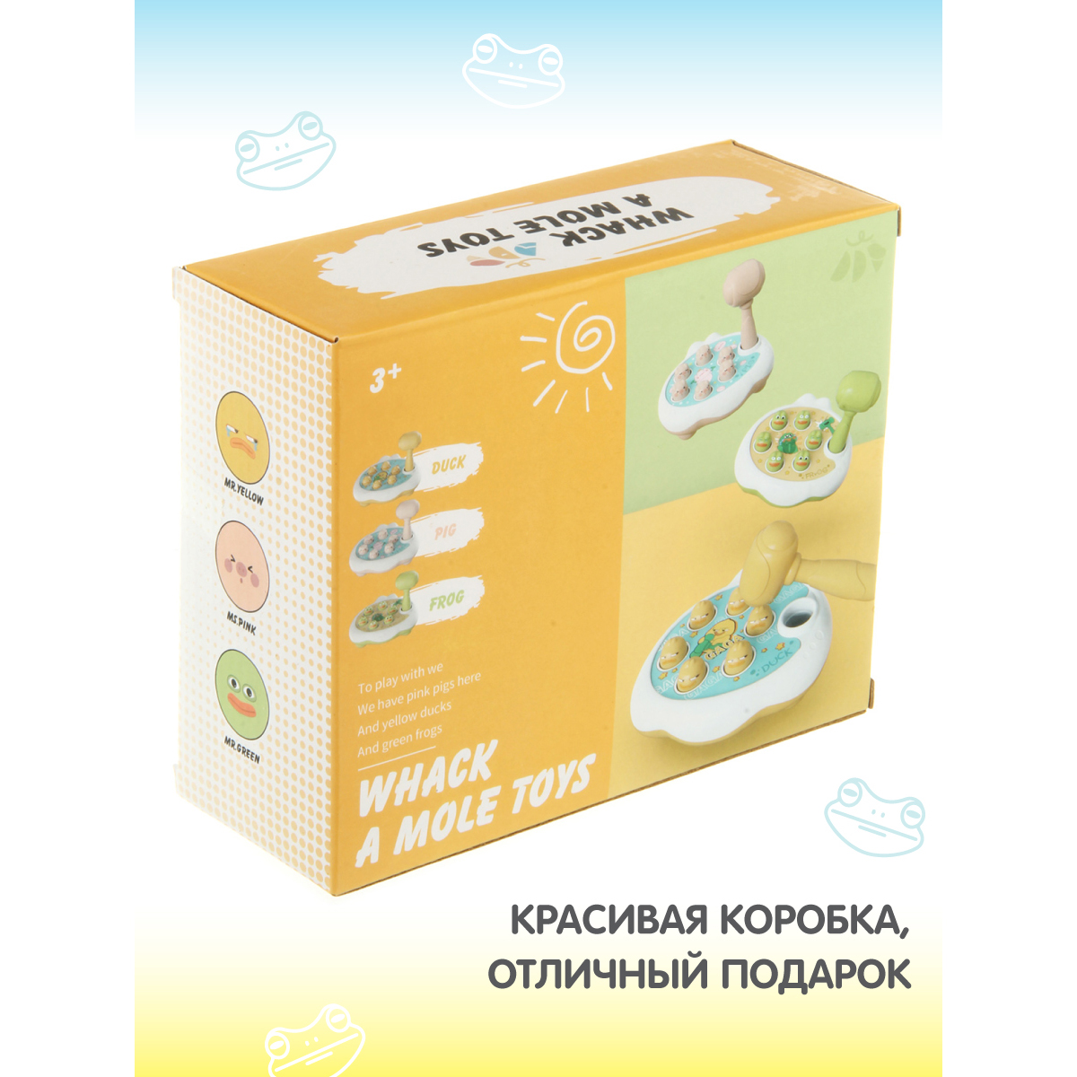 Игрушка Veld Co стучалка Лягушки - фото 5