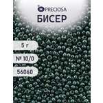 Набор для творчества Preciosa бисер чешский 10/0 5 г 1 шт