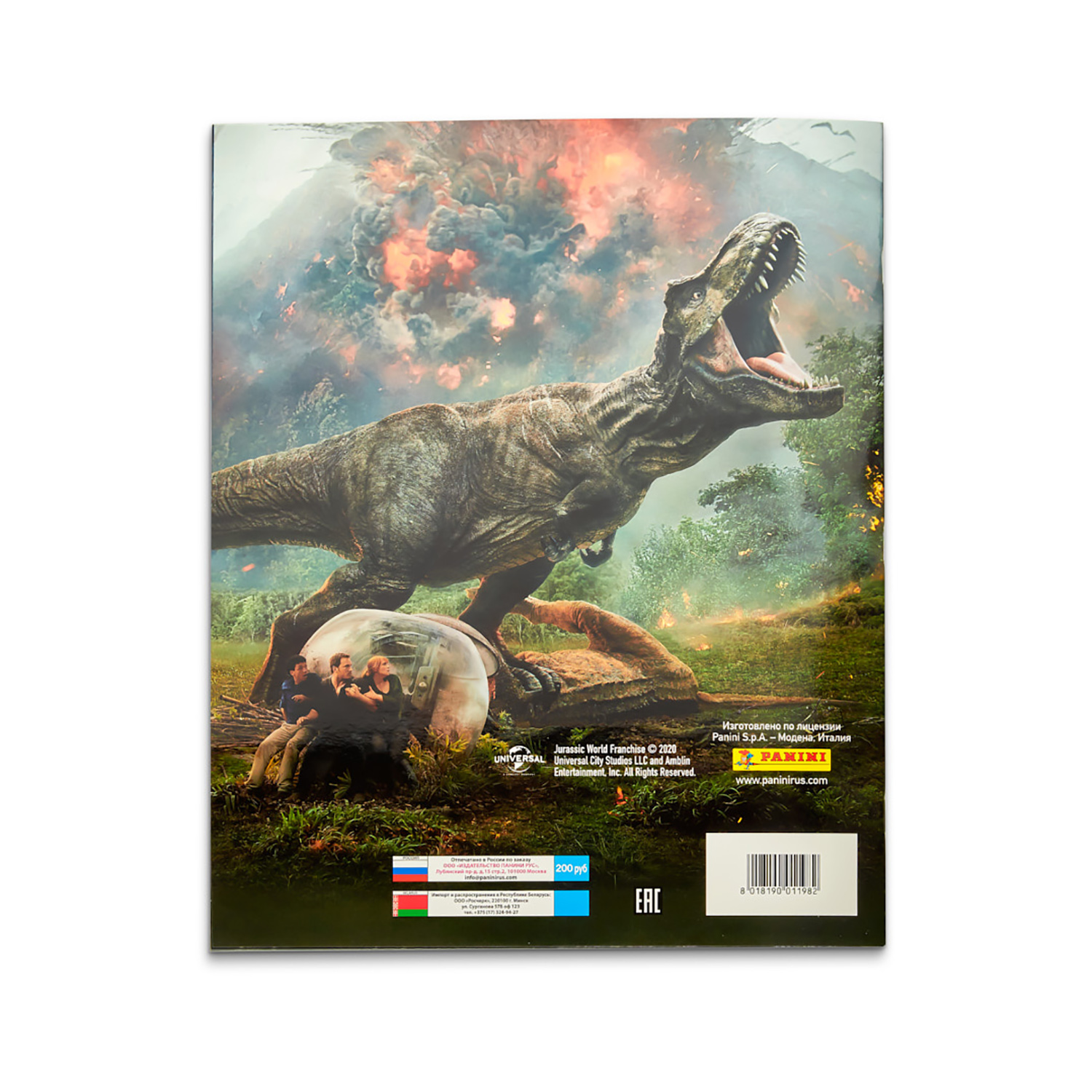 Набор для творчества Panini - фото 5