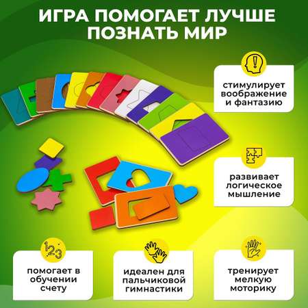 Игрушка Alatoys сортер Учим формы и цвета в ассортименте