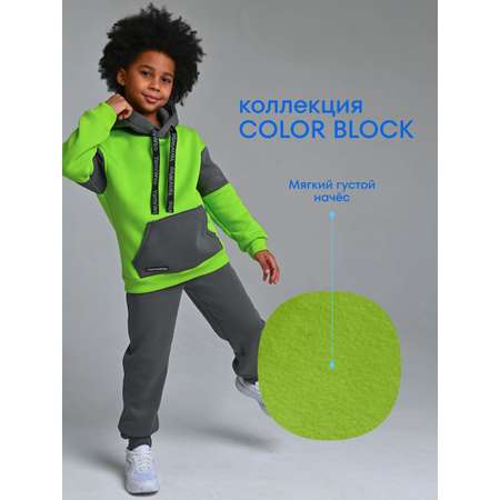 Костюм спортивный YamiWoo
