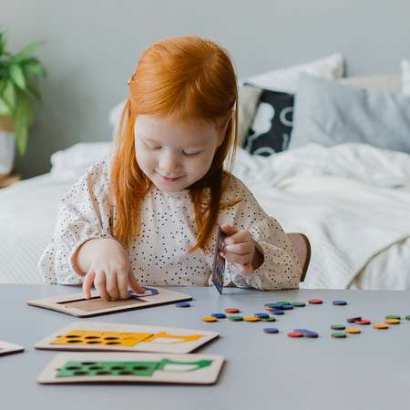 Игрушка Raduga Kids