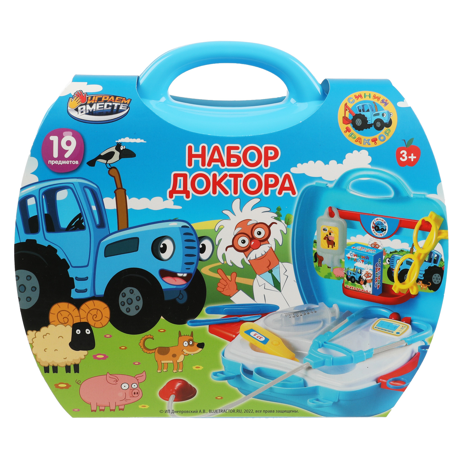 Игрушка Играем вместе Доктор (инструменты) - фото 2