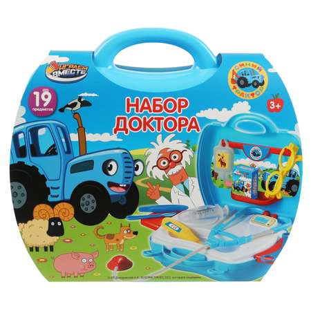 Игрушка Играем вместе Доктор (инструменты)