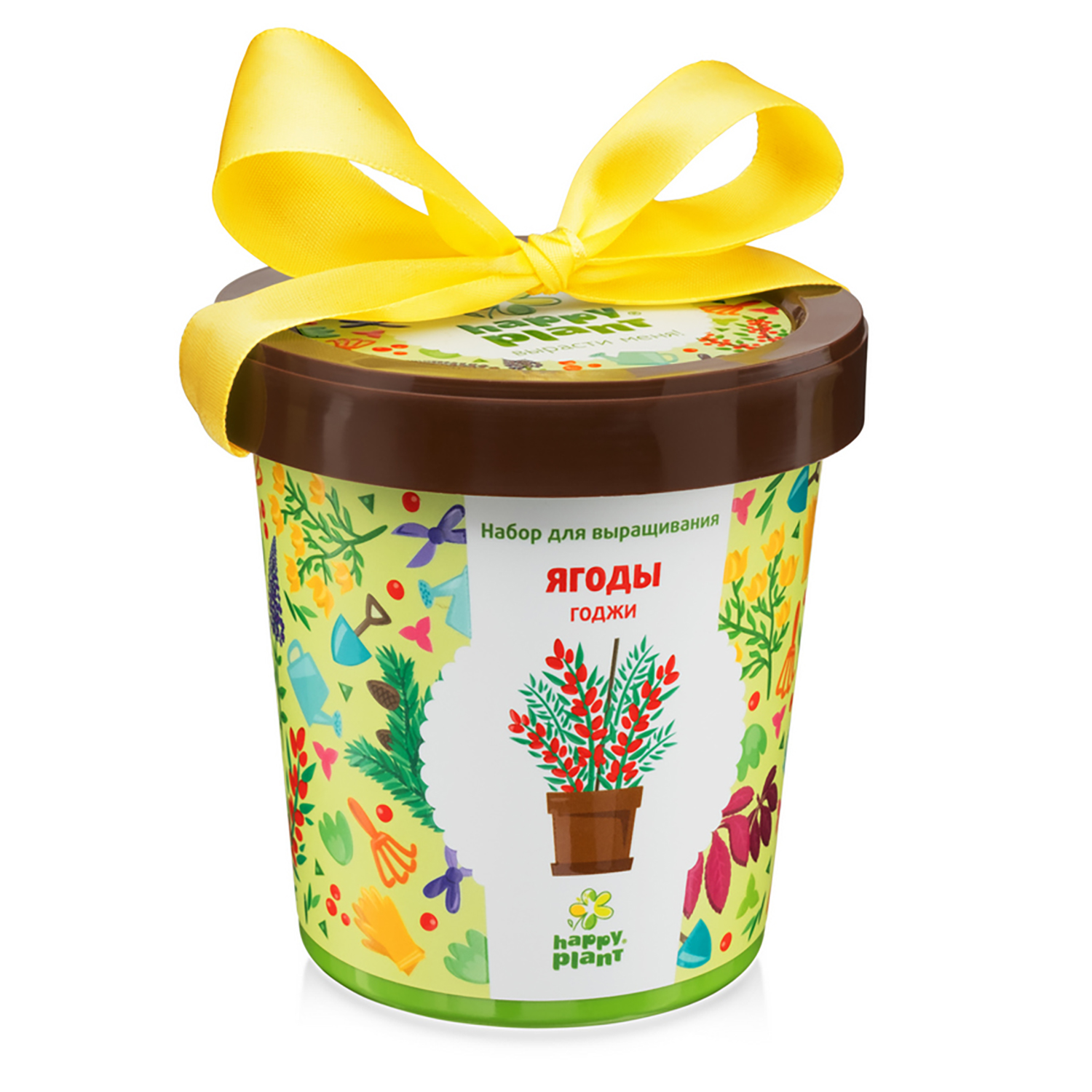 Набор для выращивания Happy Plant - фото 1