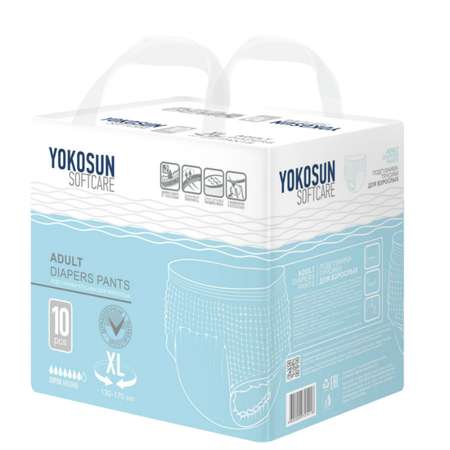 Трусики YokoSun XL 10 шт.