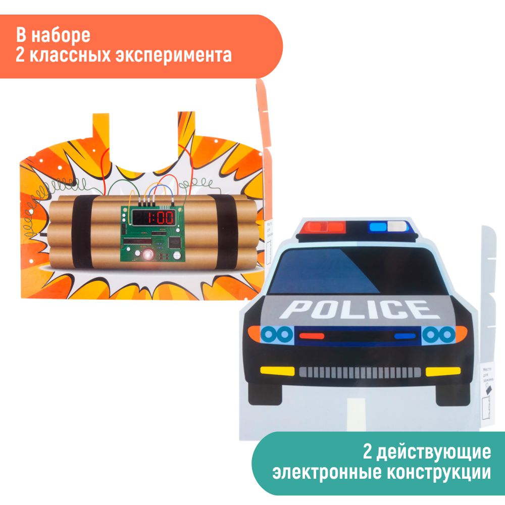 Конструктор PinLab сборная игровая модель - фото 6