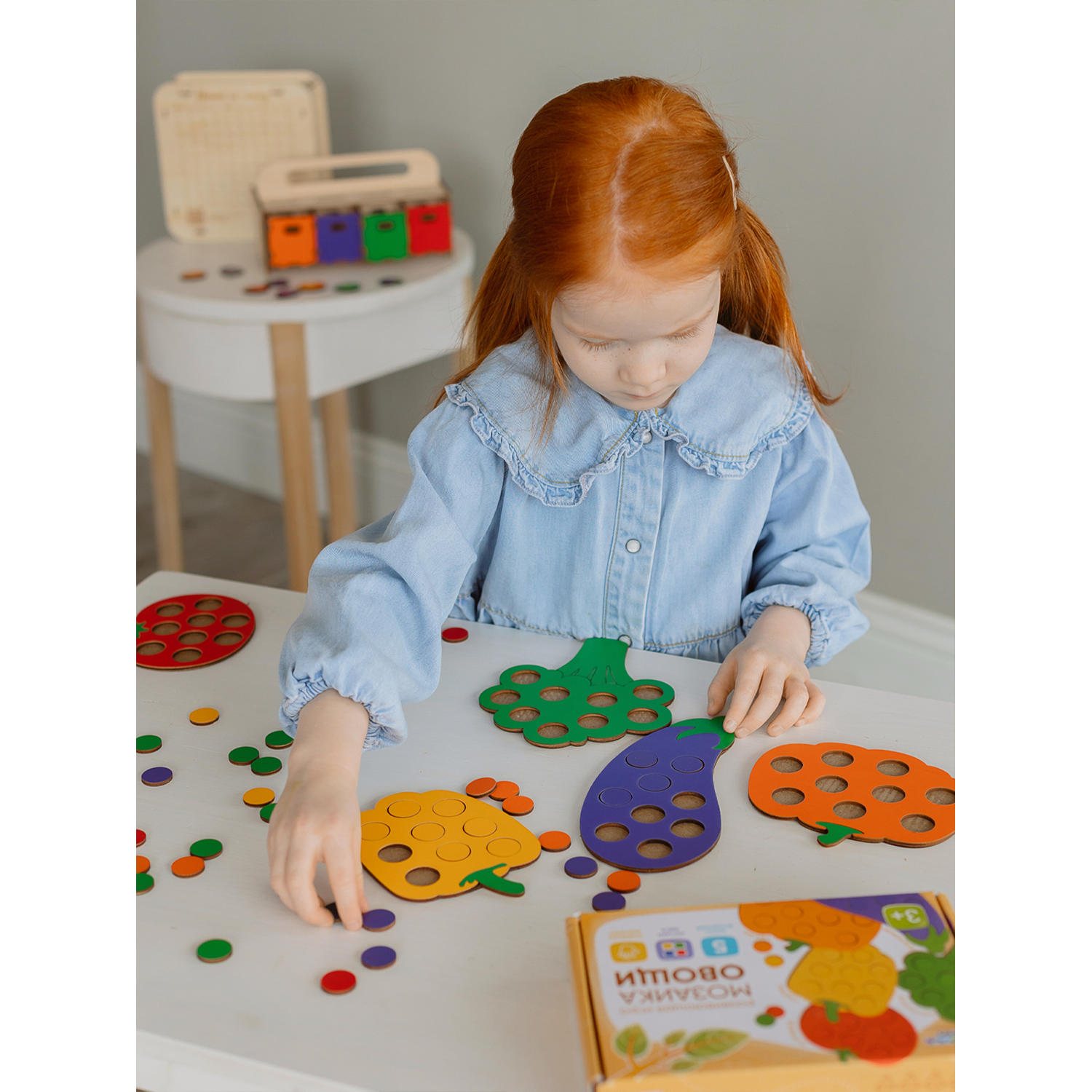Игрушка Raduga Kids сортер - фото 2