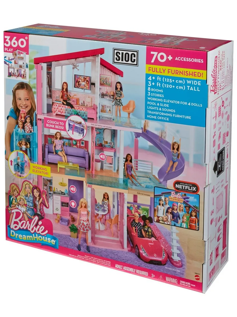 Домик для кукол Barbie 150 см с мебелью 120512 - фото 2