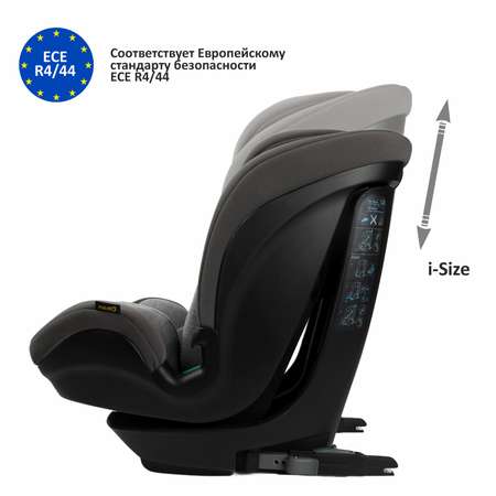 Автокресло nado Coconut ash Isofix 1/2/3 (9-36 кг)
